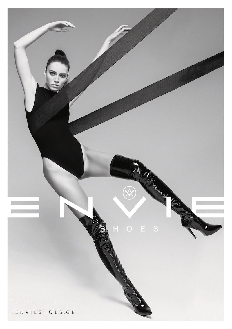 ENVIE FW20 Campaign 8