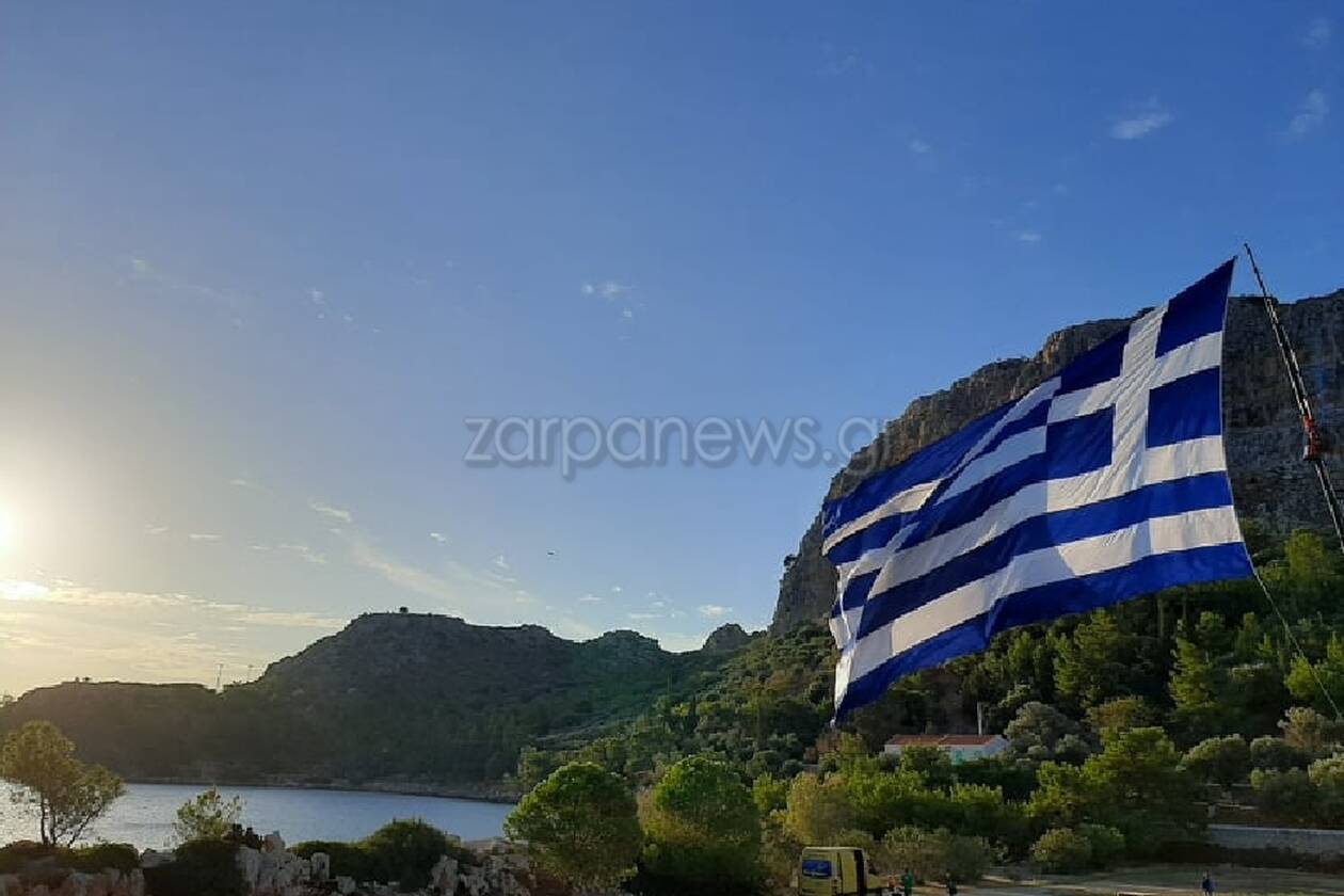 https://cdn.cnngreece.gr/media/news/2020/10/28/240290/photos/snapshot/simaia_kastelorizo4.jpg